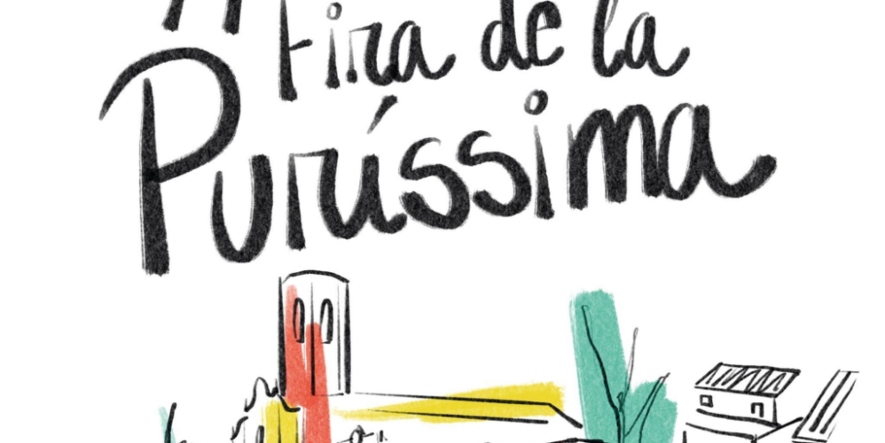 77a. Fira de la Puríssima de Sant Boi de Llobregat